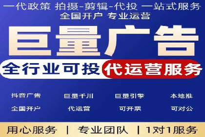 竞价广告案例分析：广告投放成本控制策略