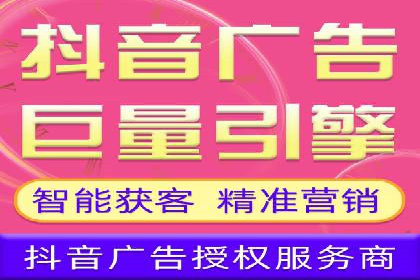 信息流广告推广：从零到一的快速增长之路